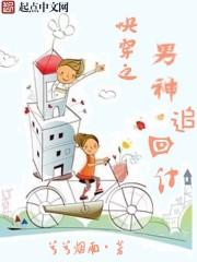 从遮天开始寻仙